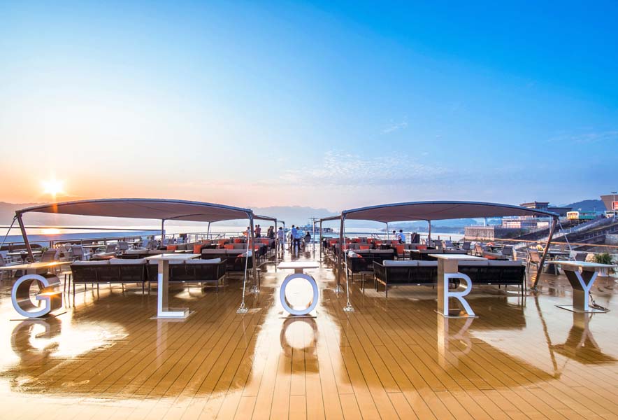 Sun Deck